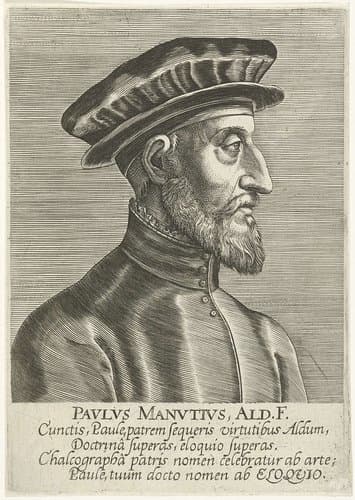 Portret van Paolo Manuzio by Philips Galle