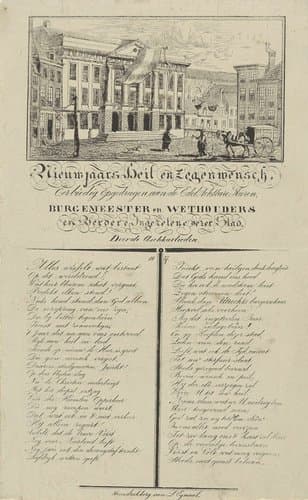 Nieuwjaarswens door de schoonmakers by anonymous