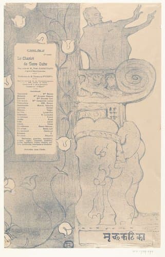 Programma voor het toneelstuk Le chariot de terre cuite met acteur Felix Fénéon staand op balkon boven Indische olifant by Henri de Toulouse-Lautrec