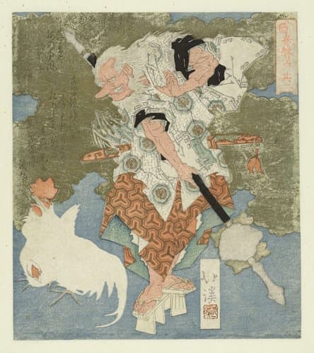 Haru no iwato by Totoya Hokkei