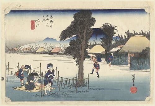 De 53 stations van de Tokaido by Hiroshige (I) , Utagawa