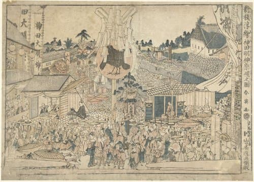 Shinpan uki-e