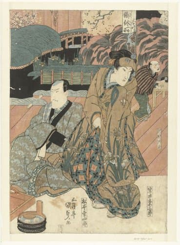 Acteurs op toneel by Utagawa Kunisada (I)
