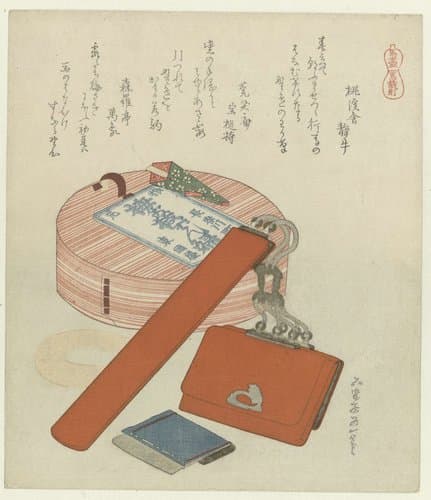Een afscheidscadeau voor het paard by Katsushika Hokusai