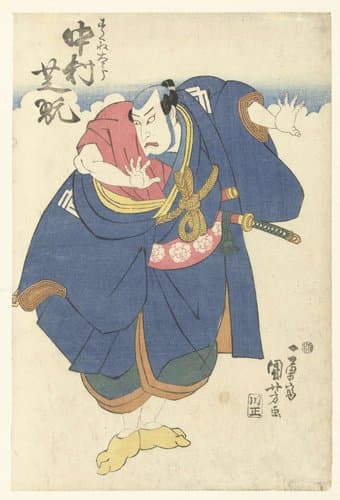 Sukune Taro Nakamura Shikan by Utagawa Kuniyoshi