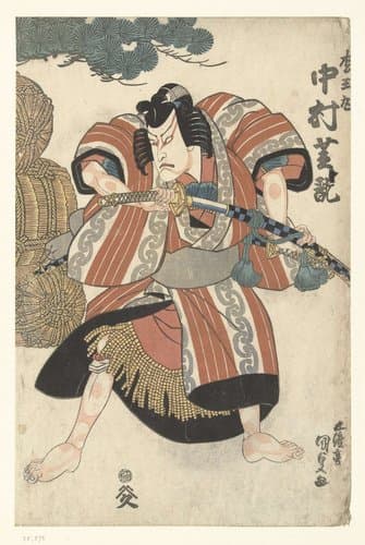Nakamura Shikan II als Matsuomaru by Utagawa Kunisada (I)