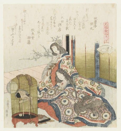 Open schelp by Katsushika Hokusai