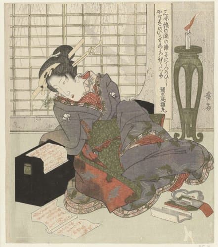 Een geisha leunt op de doos van haar shamisen