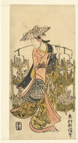 Bloemenverkoopster by Okumura Toshinobu
