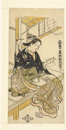 Vrouw met handspiegel by Okumura Toshinobu