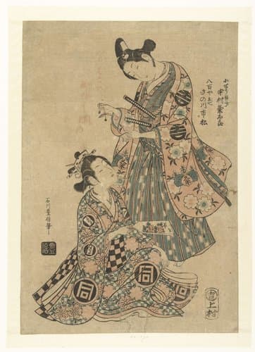 De geliefden Yaoya Oshichi en Kosho Kichisaburo by Ishikawa Toyonobu