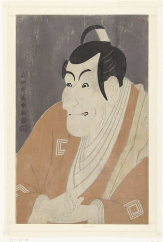 Busteportret van Ichikawa Ebizo IV by Toshusai Sharaku
