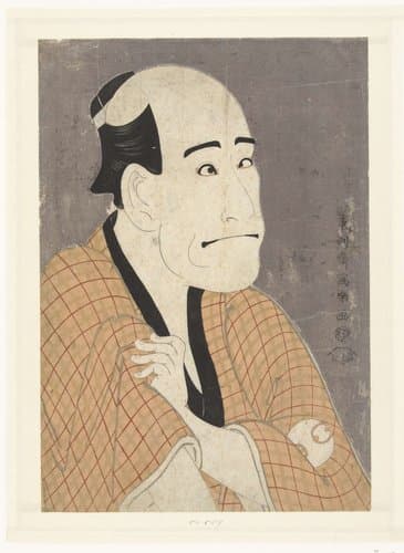 Busteportret van Arashi Ryuzo by Toshusai Sharaku