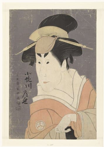 Osagawa Tsuneyo