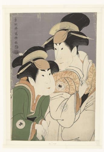 Portrait of Toshusai Sharaku