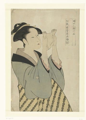 Brief lezende vrouw by Kitagawa Utamaro