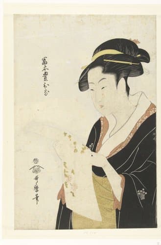 Portret van Tomimoto Toyohina by Kitagawa Utamaro
