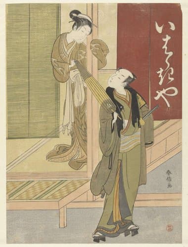 Courtisane en man met paraplu by Suzuki Harunobu