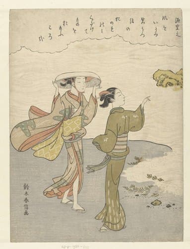 Twee meisjes op het strand by Suzuki Harunobu