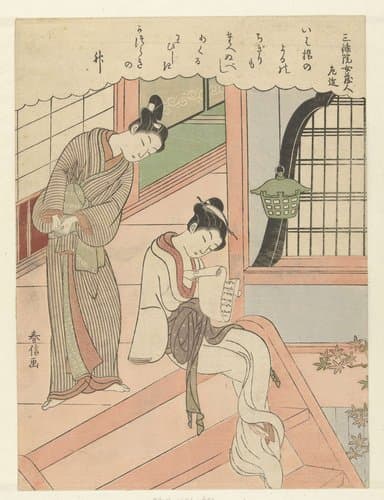 Jongeman meelezend met meisje by Suzuki Harunobu