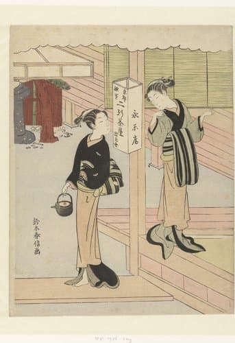 Twee serveersters van het Eirakuya theehuis in Gion, Kyoto by Suzuki Harunobu