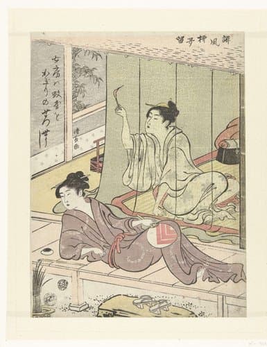 Een verzameling humoristische gedichten by Torii Kiyonaga