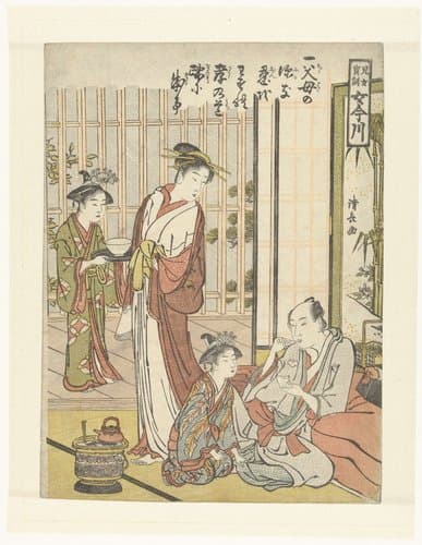 Het zesde voorschrift by Torii Kiyonaga