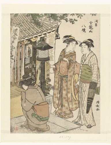 Asakusa Kinryuzan hakkyo by Torii Kiyonaga