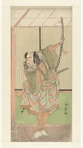 Acteur Ichikawa Yaozo met lang zwaard by Katsukawa Shunsho