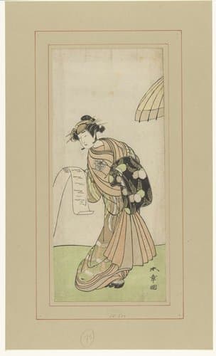 Acteur Yamashita Kinsaku II in de rol van de courtisane Agemaki by Katsukawa Shunsho
