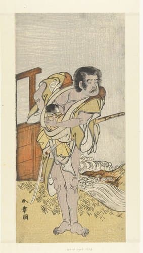 Acteur Otani Hiroemon III met kind by Katsukawa Shunsho