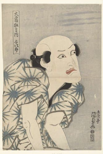 Nakamura Utaemon III in de rol van Yojiro by Utagawa Kunisada (I)