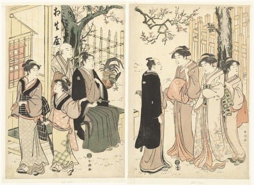 In de tuin van het Aioiya theehuis by Katsukawa Shunchō