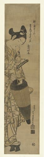 Jongeman in regenjas met gestileerde bloempatronen en met zwaard, een naar benenden gerichte paraplu openend. by Ishikawa Toyonobu