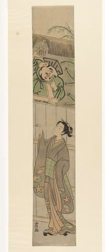 Ebisu geeft meisje haar bal terug by Masunobu