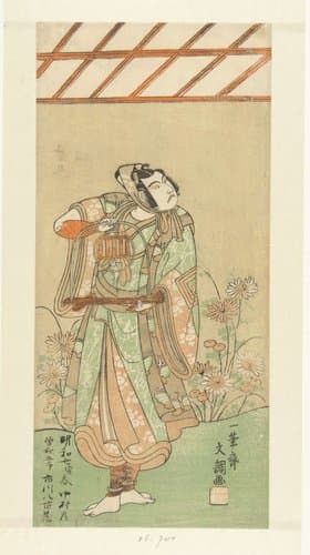 Portrait of Ippitsusai Bunchô