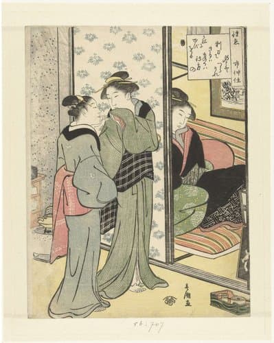 Matsukoi by Katsukawa Shunchō