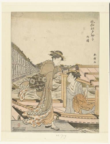 Ryogoku by Katsukawa Shunchō