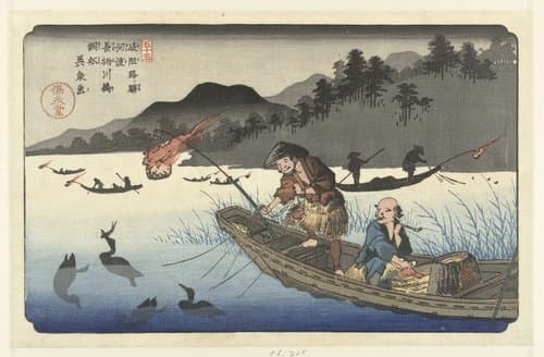 Kawado Nagaegawa ukaibune by Keisai Eisen