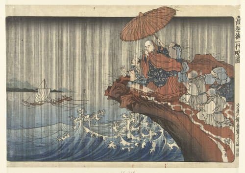 Korte geïllustreerde biografie van de grondlegger by Utagawa Kuniyoshi
