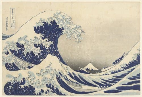 Kanagawa oki namiura by Katsushika Hokusai
