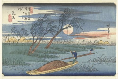 De 69 stations van de Kisokaido by Hiroshige (I) , Utagawa