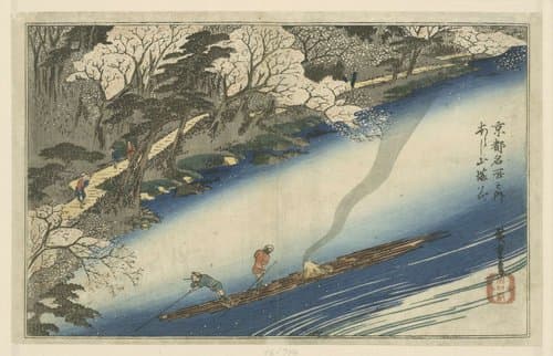 Arashiyama in volle bloei by Hiroshige (I) , Utagawa