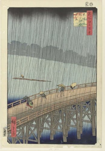 Sudden Shower over Ohashi Bridge at Atake by Hiroshige (I) , Utagawa