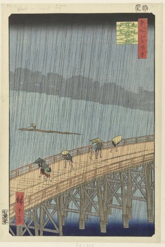 Honderd beroemde gezichten op Edo by Hiroshige (I) , Utagawa