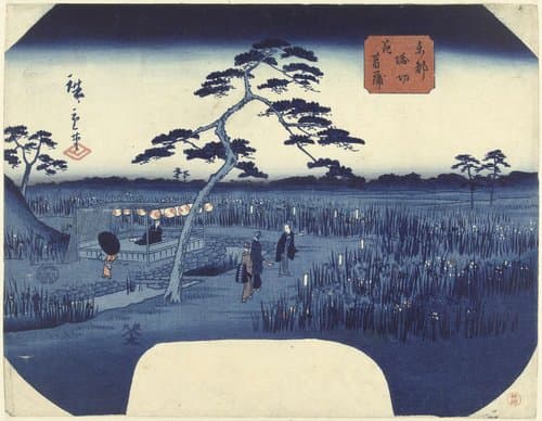 Portrait of Hiroshige (II) , Utagawa