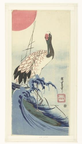 Kraanvogel en rijzende zon by Hiroshige (I) , Utagawa