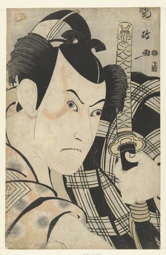 Busteportret van Ichikawa Yaozo III by Utagawa Kunimasa
