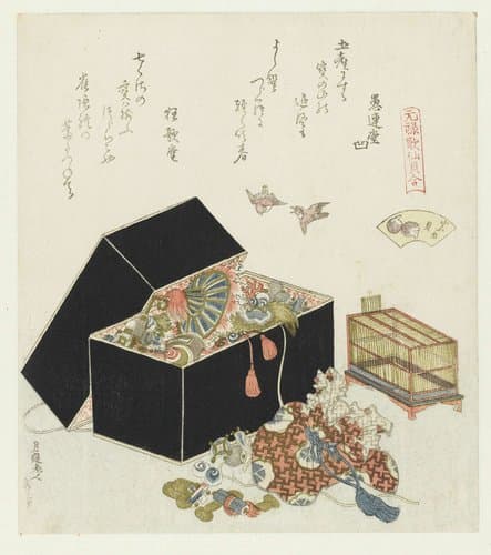 De mus schelp by Katsushika Hokusai