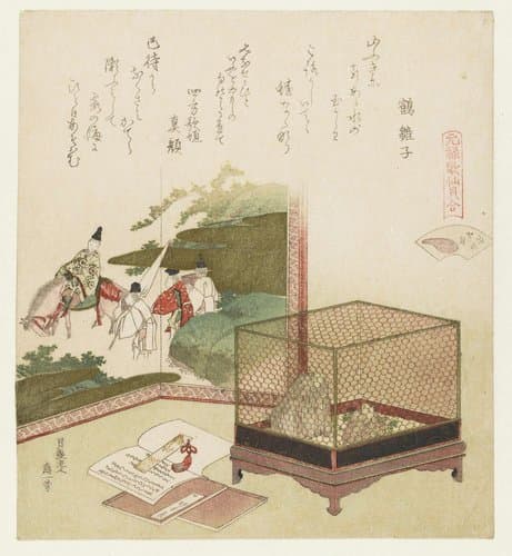 Genroku kasen kaiawase by Katsushika Hokusai